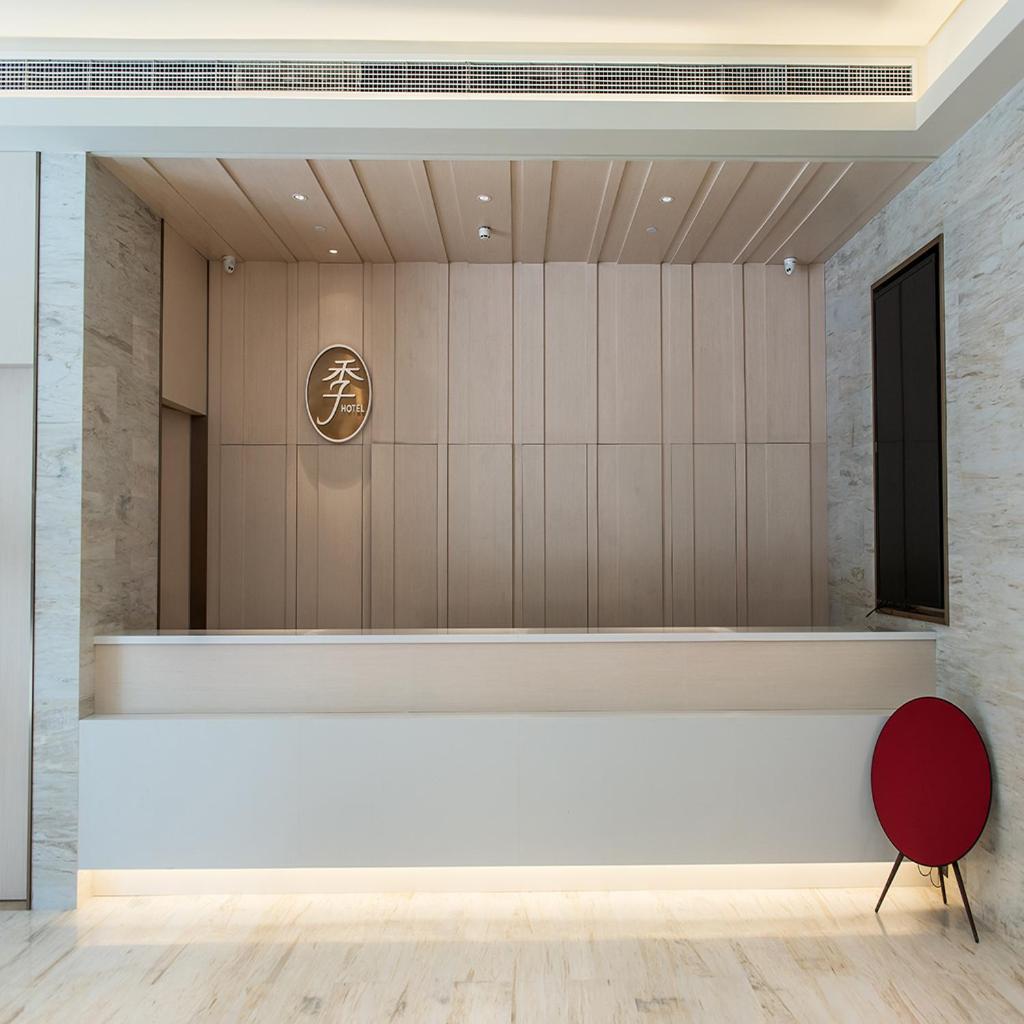 Ji Hotel Chengdu Shuangliu International Airport Zewnętrze zdjęcie